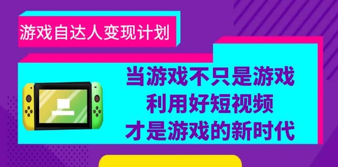 批量注册邮箱，支持国外国内邮箱，无风控，效率高，小白保姆级教程