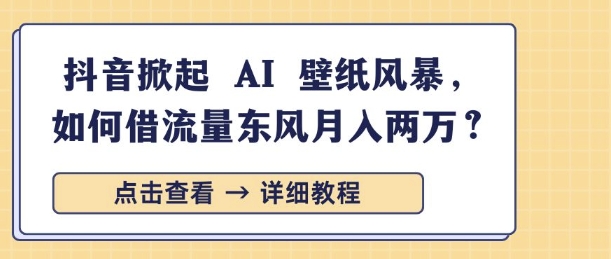 视频号最近爆火赛道，五胞胎送福，圈粉中老年，快速涨粉起号带货